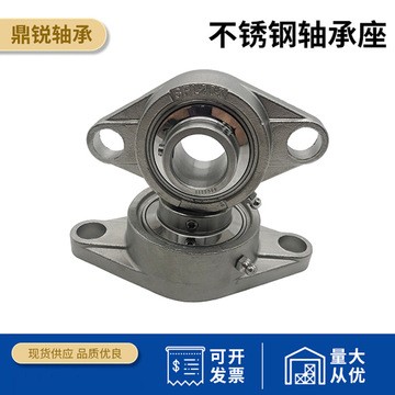 厂家供应304不锈钢轴承座SUCFL205SUCFL204 SUCFL206外球面轴承座图5