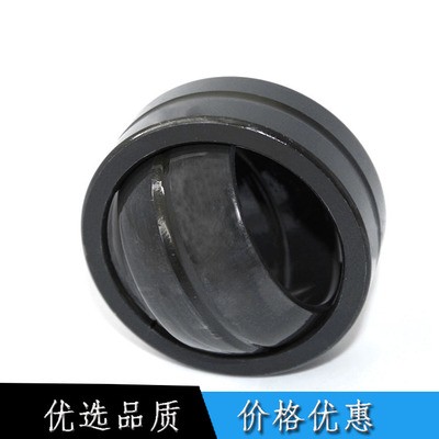 厂家关节轴承GEEW90ES 保障图3