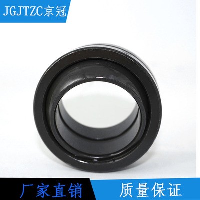 厂家关节轴承GEEW90ES 保障图4