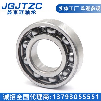 AZA深沟球轴承60/800M 60/850M 60/900M 60/1060M铜保0类轴承图3
