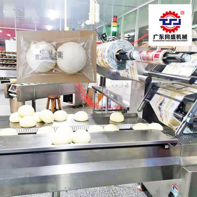 TSJ-600型大枕式包装机一机多用无需托盒有托盒打包封口机械图2