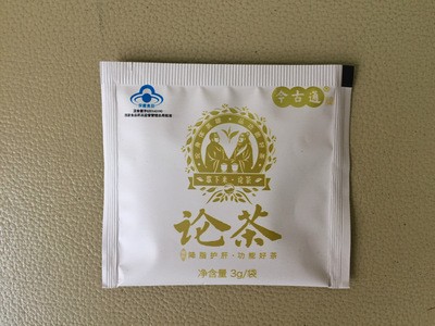 D44K多物料袋中袋包装机图2