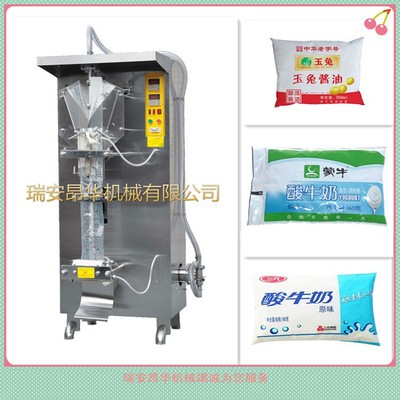厂家供应 全自动液体包装机 立式袋装水灌装机果汁包装机图3