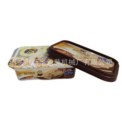 全自动塑料果冻杯液体膏体固体酸奶巧克力冰淇淋全自动灌装封口机图5
