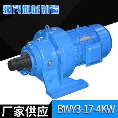 厂家供应摆线针轮减速机1.5KW卧式小型硬齿面行星减速机图2