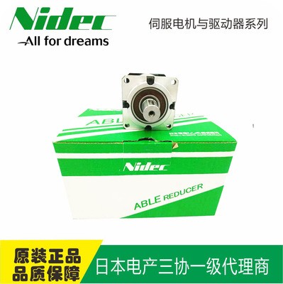 日本新宝行星减速机 VRSF-10B-400-RV 精密伺服行星减速机 现货图2