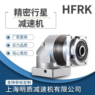 厂家直供HFRK160孔输出减速机，HFRK160孔输出减速机图3