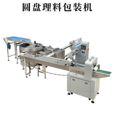 厂家现货圆盘自动蛋卷无托理料包装机 米通无托理料装袋包装机械图4