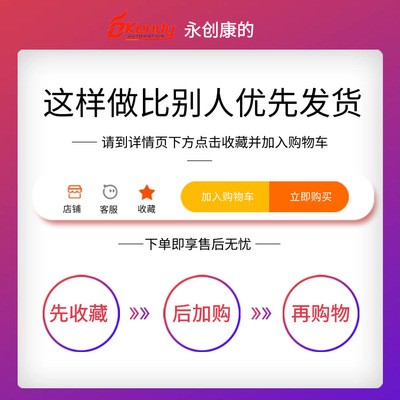 厂家现货圆盘自动蛋卷无托理料包装机 米通无托理料装袋包装机械图3