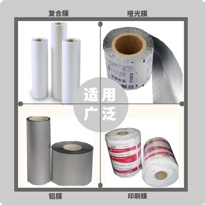 面包蛋糕自动理料包装机 汉堡包理料包装线 烘焙食品理料包装机图4