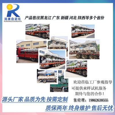 酱菜 牛排鲜肉保鲜双室真空包装机全自动真空包装机双室可订制图5