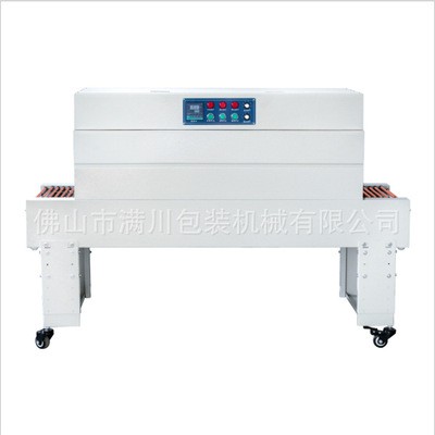 厂家供应MC-X590枕式热收缩包装机多功能热收缩质量稳定图4