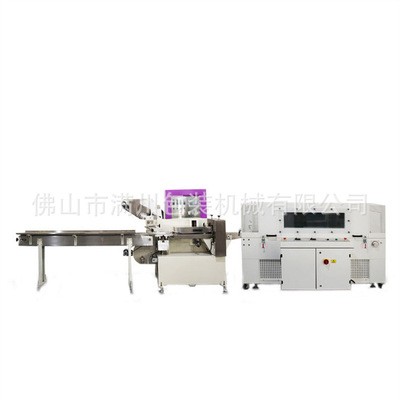 厂家供应MC-X590枕式热收缩包装机多功能热收缩质量稳定图5