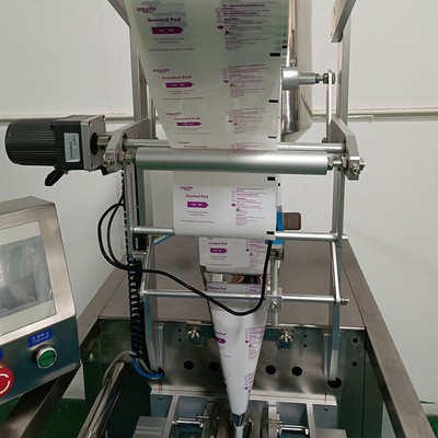 厂家直销全自动三边封液体包装机图2