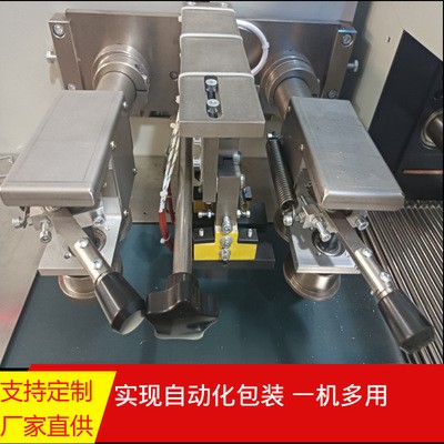 管件长条枕式包装机五金配件包装机瓶子包装机全自动智能包装机图4
