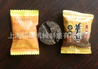 厂家供应硬糖果自动包装机SJ-898A自动理料盘包装机图5