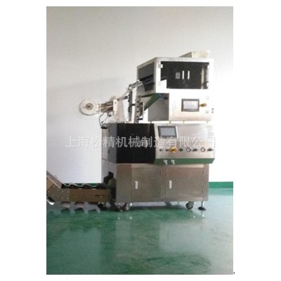 供应尼龙三角袋茶包装机/电子秤计量包装机/花茶保健茶包装机械