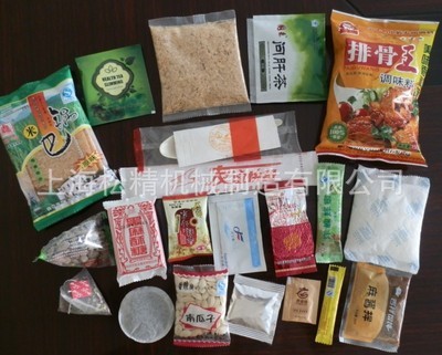 厂家供应背封圆角包包装机/SJ-60BF-Y小袋粉剂末包装机器图4