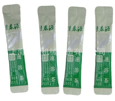 厂家供应背封圆角包包装机/SJ-60BF-Y小袋粉剂末包装机器图5