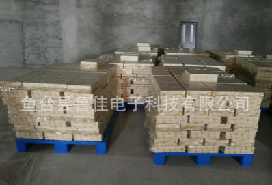 山东济南大米自动真空包装机 触摸屏PLC编程控制一体机型图5