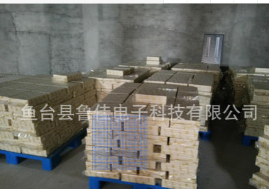 山东济南大米自动真空包装机 触摸屏PLC编程控制一体机型图3