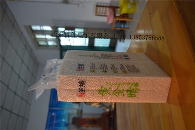 全自动大米及各种杂粮六面整形方砖式真空包装机DCS-5F8山东鲁佳图5