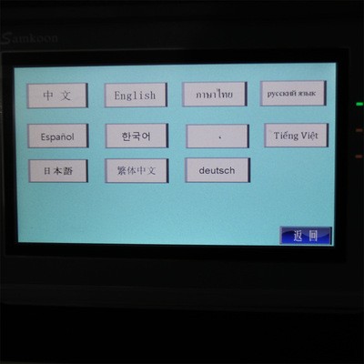 灭鼠先锋智能枕式包装机 儿童玩具自动包装机 伺服胶硅胶包装机械图4