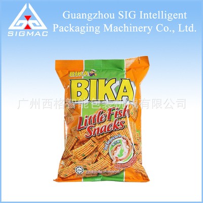 量杯计量食品颗粒包装设备 白砂糖气动背封全自动包装机 厂家直销图2