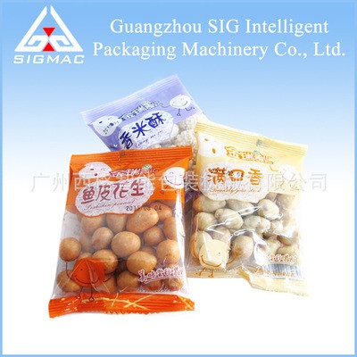 量杯计量食品颗粒包装设备 白砂糖气动背封全自动包装机 厂家直销图3