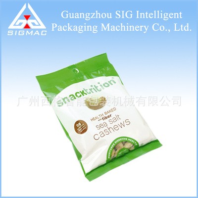 广东西格包装 量杯计量颗粒包装设备 飞机挂孔全自动打包机图5