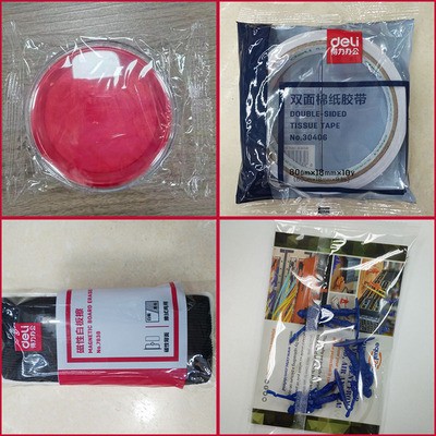 全自动枕式日用品包装机 透明胶胶纸套袋机 硅胶电源线打包机械图4