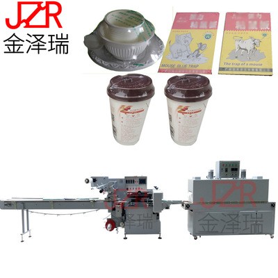 高速封切热收缩包装机 化妆品洗发水沐浴露奶茶碗面纸杯包装机图3