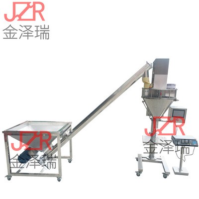 半自动粉剂灌装设备 牙粉粉末灌装机 调味粉胡椒粉填充机图4