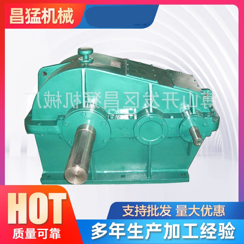 减速机厂家销售ZL350 ZL35圆柱齿轮减速机 ZL系列齿轮减速器图4