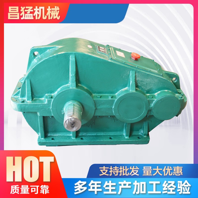 现货jzq减速机 同轴式圆柱齿轮减速机JZQ650减速器 软齿面减速机图3