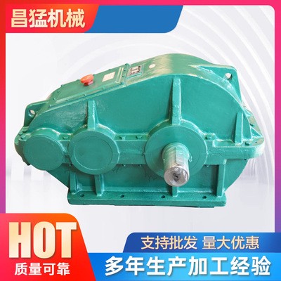 现货jzq减速机 同轴式圆柱齿轮减速机JZQ650减速器 软齿面减速机图2