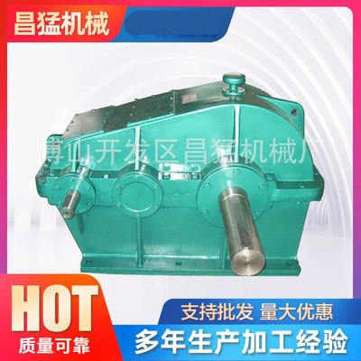 现货jzq减速机 同轴式圆柱齿轮减速机JZQ650减速器 软齿面减速机图5