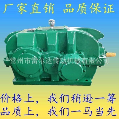 实体厂家现货供应直角垂直轴减速机 DCY450系列l螺旋锥齿轮减速箱图3