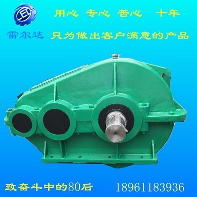 JZQ减速箱配件现货批发厂家 JZQ-650-20.49-1圆柱齿轮减速机图3