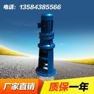 厂家直销TJ型机架 减速机机架 化学反应釜用机架 型号速比齐图4