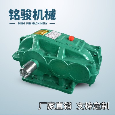 JZQ350圆柱齿轮减速机变速机厂家生产齿轮箱减速箱小型齿轮减速机图4