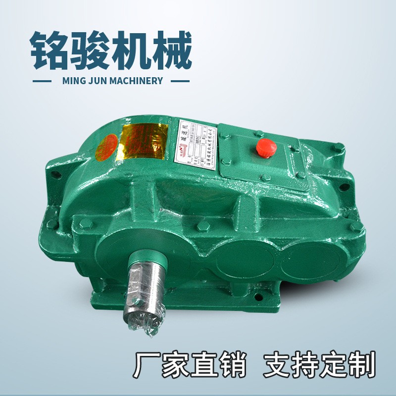 JZQ350圆柱齿轮减速机变速机厂家生产齿轮箱减速箱小型齿轮减速机图5