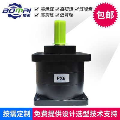 110步进减速机厂家现货 高扭矩微型硬齿轮减速器 定制行星减速机图3