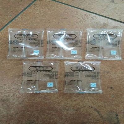 成都火锅底料包装机 全自动液体包装机厂家 浓缩汤料包装机械图3