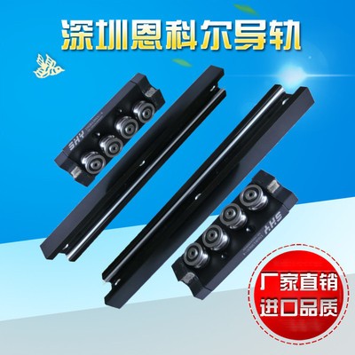 SVGB15NUU-4滑块，码坯机专用滑轨厂家，双轴心导轨图3
