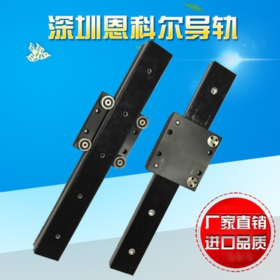 深圳恩科尔35MM宽OLGB35-4超薄载重滚轮双轴心导轨滑块，家具路轨图2