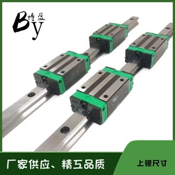 供应国产高组装直线导轨法兰滑块HGW15/20/25/35/45CC/HC上银尺寸图4