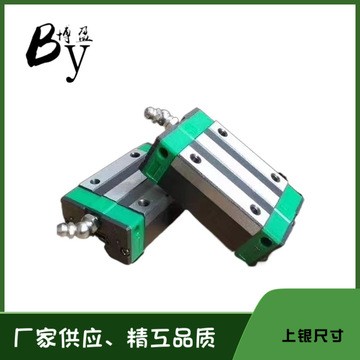 供应国产高组装直线导轨法兰滑块HGW15/20/25/35/45CC/HC上银尺寸图3