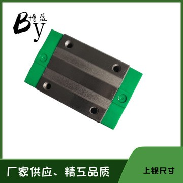 供应国产高组装直线导轨法兰滑块HGW15/20/25/35/45CC/HC上银尺寸图2