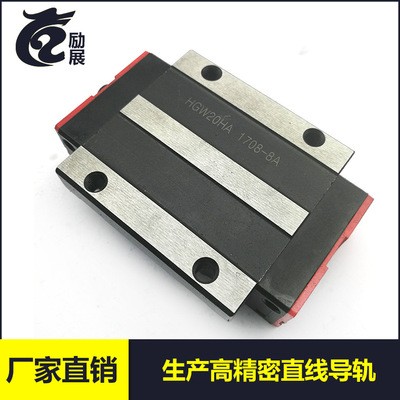 厂家生产直线微型导轨滑块 不锈钢微型导轨滑块MGN系列图4